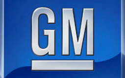 GM receives second loan installment of 5.4 billion