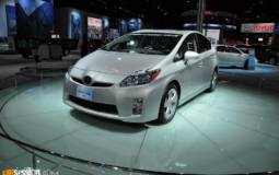 2010 Toyota Prius price