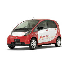 Mitsubishi i MiEV price