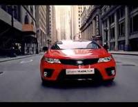 Kia Forte Koup video commercial