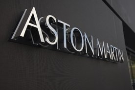 Aston Martin Store Nurburgring