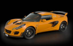 2010 Lotus Exige Cup 260 photos and details