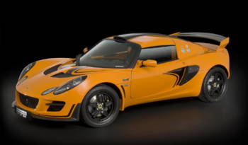 2010 Lotus Exige Cup 260 photos and details