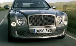 Bentley Mulsanne promo video