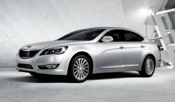Kia Cadenza unveiled
