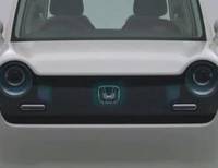 Video: Honda EV-N battery electric vehicle