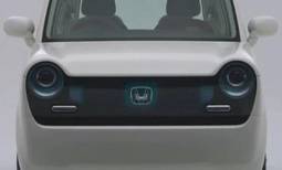 Video: Honda EV-N battery electric vehicle
