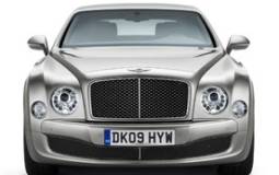 Bentley Mulsanne Price