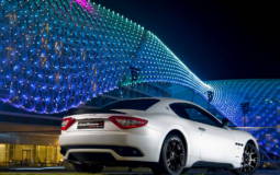 Maserati GranTurismo S MC Sport Line edition