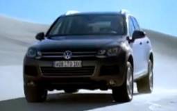 Video: 2011 Volkswagen Touareg