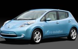 Nissan Leaf Price