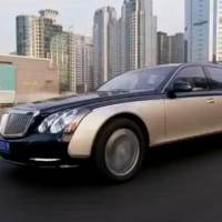 Maybach 57 and 62 facelift