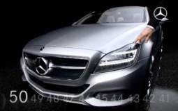 Mercedes CLS Shooting Break Video