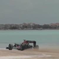 Red Bull Racing F1 Car on the Beach