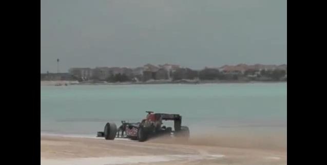 Red Bull Racing F1 Car on the Beach