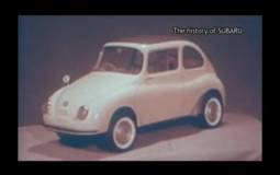 Video: History of Subaru