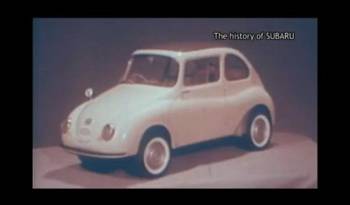 Video: History of Subaru