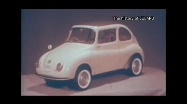 Video: History of Subaru