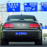 2011 VW Phaeton