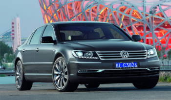 Video: 2011 Volkswagen Phaeton commercial