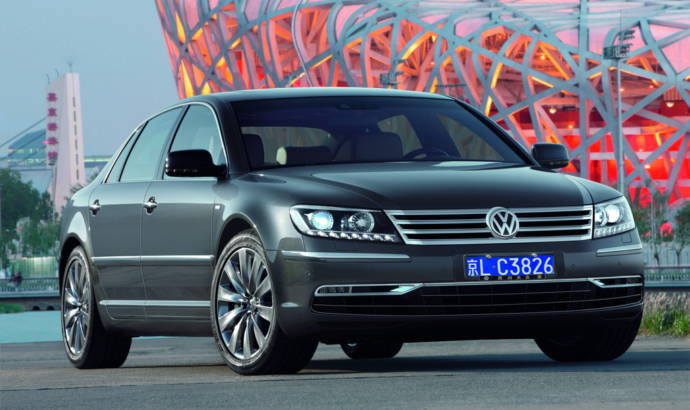 Video: 2011 Volkswagen Phaeton commercial