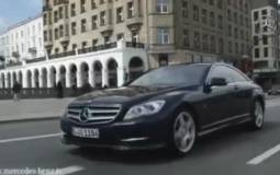 2011 Mercedes CL video
