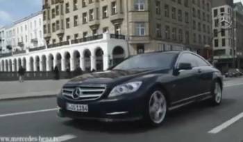 2011 Mercedes CL video