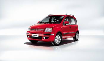 Fiat Panda Anniversary edition