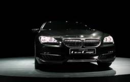 Video: BMW Gran Coupe presentation