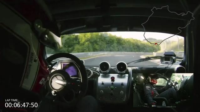 Video: Pagani Zonda R Nurburgring Record