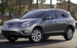 2011 Nissan Rogue Price