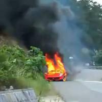 Ferrari 458 Italia on fire