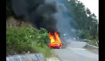 Ferrari 458 Italia on fire