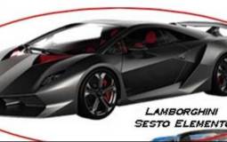 Lamborghini Sixth Element