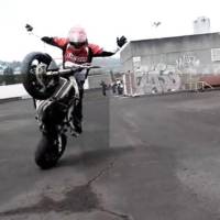 Video: Bike control tricks