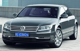 2011 Volkswagen Phaeton price