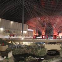 Ferrari World - Photos and Video