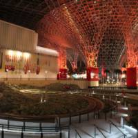 Ferrari World - Photos and Video