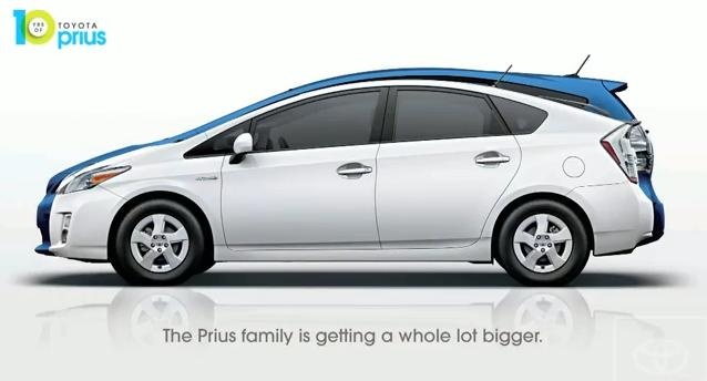 Toyota Prius MPV video teaser