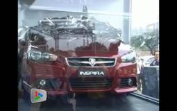 Video: Proton Inspira