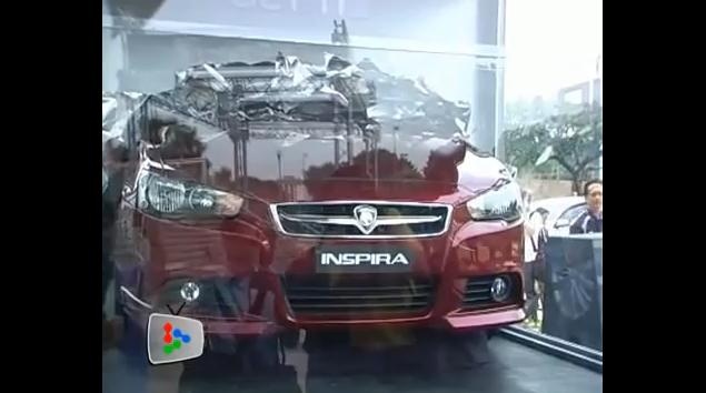 Video: Proton Inspira