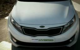 Kia Optima Hybrid video