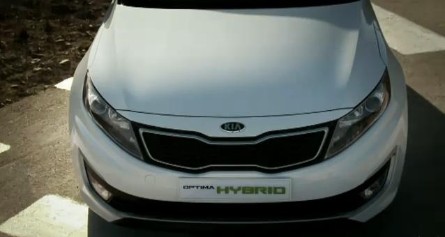 Kia Optima Hybrid video