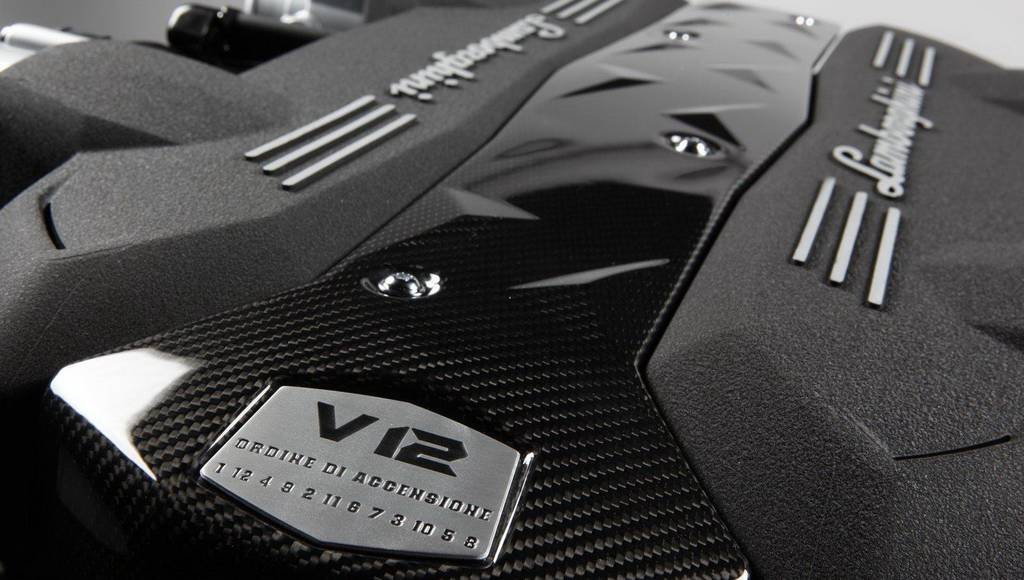 Lamborghini Aventador