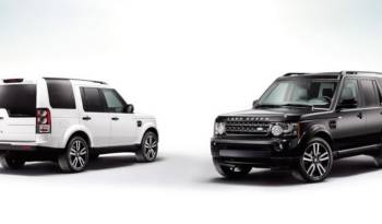 Land Rover Discovery 4 Landmark