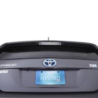 Toyota Prius PLUS Performance Package