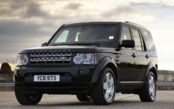 Land Rover Discovery 4 Armoured Edition