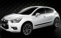 Citroen DS4 price