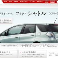 Honda Fit Shuttle photos