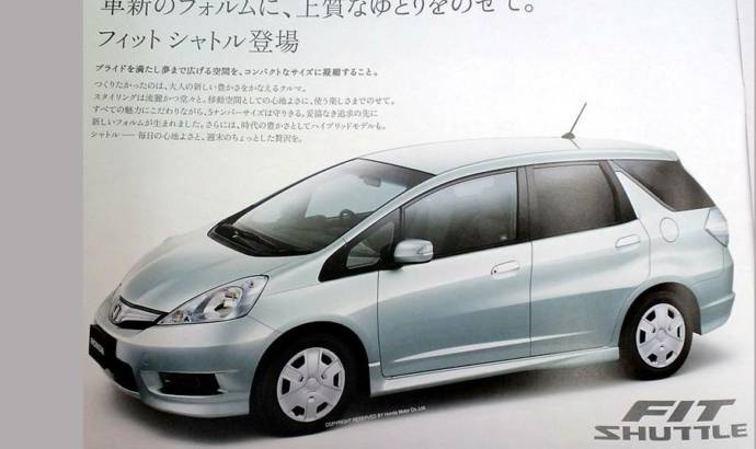 Honda Fit Shuttle photos